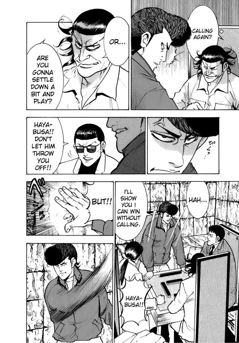 Washizu - Enma no Touhai chapter 6 page 9