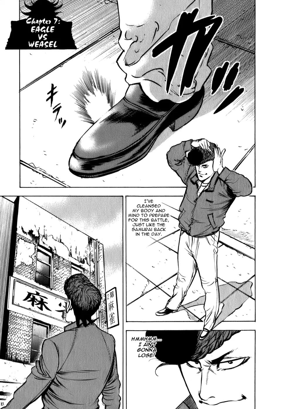Washizu - Enma no Touhai chapter 7 page 1