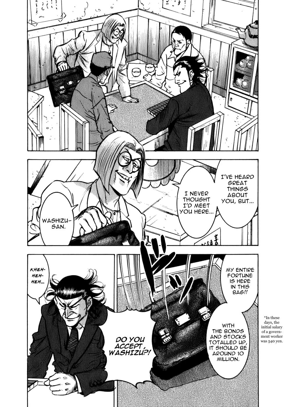 Washizu - Enma no Touhai chapter 7 page 10