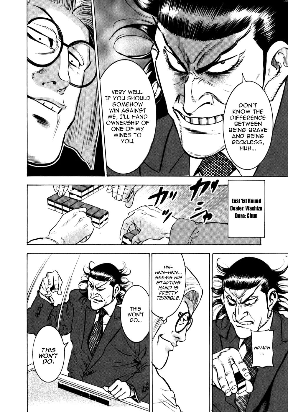Washizu - Enma no Touhai chapter 7 page 11