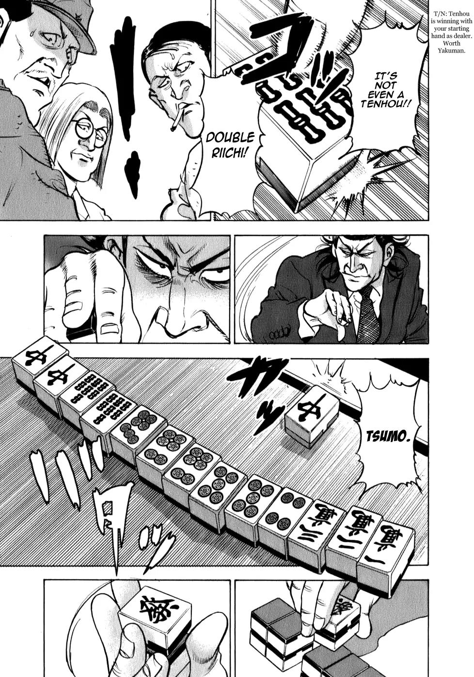 Washizu - Enma no Touhai chapter 7 page 12