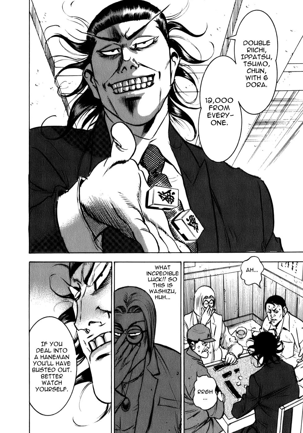 Washizu - Enma no Touhai chapter 7 page 13