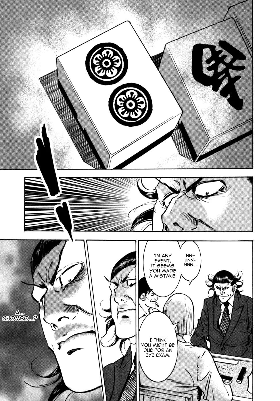 Washizu - Enma no Touhai chapter 7 page 16