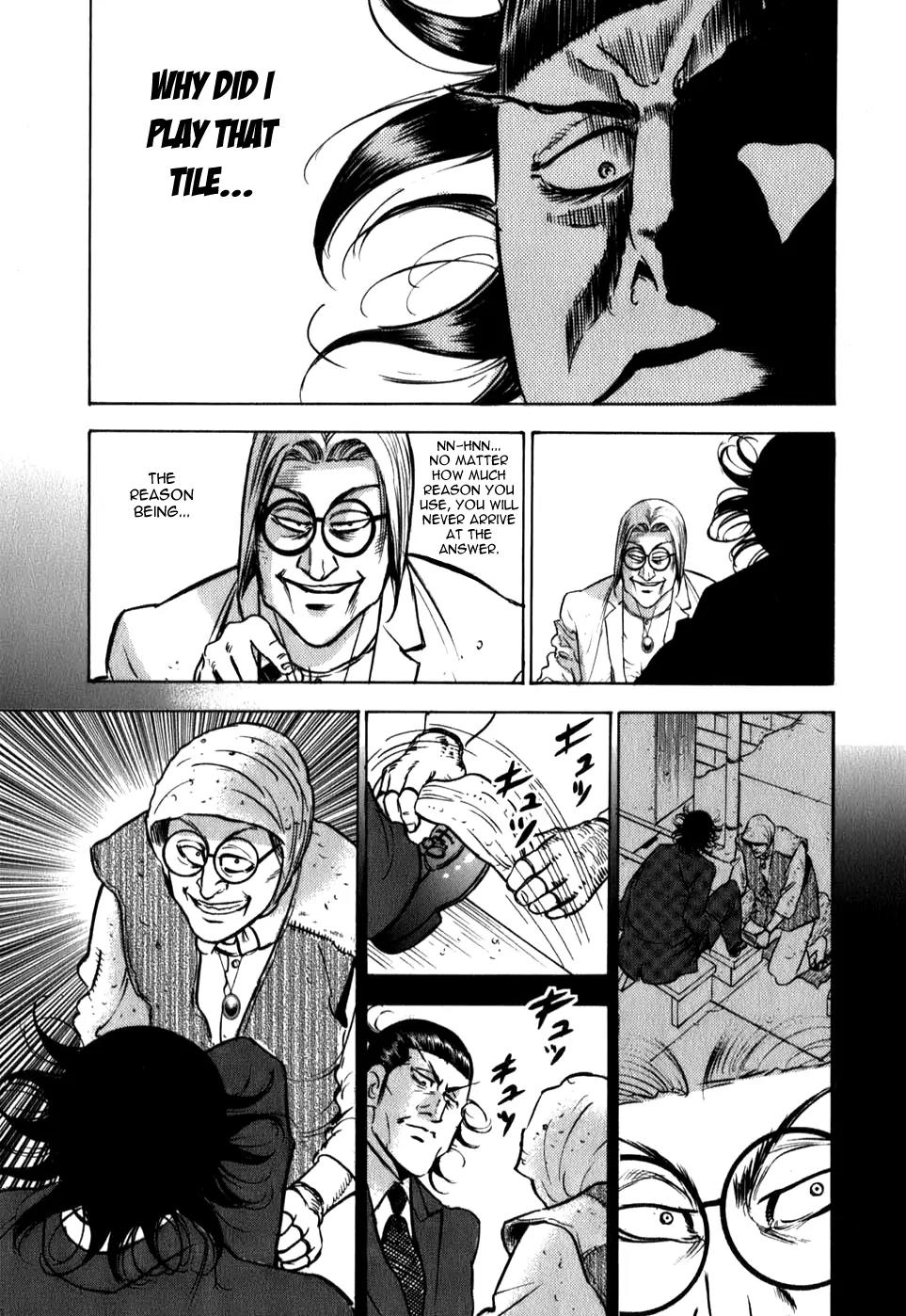 Washizu - Enma no Touhai chapter 7 page 18