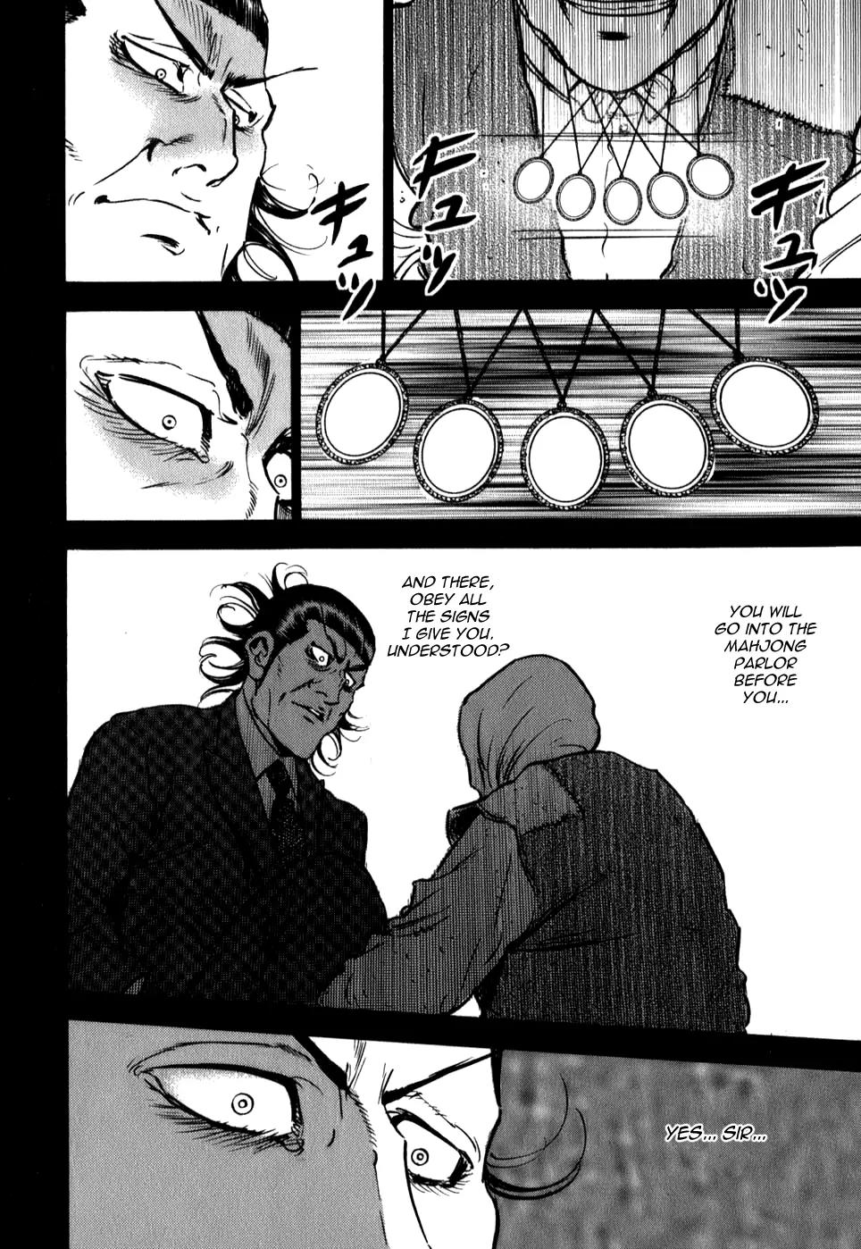 Washizu - Enma no Touhai chapter 7 page 19
