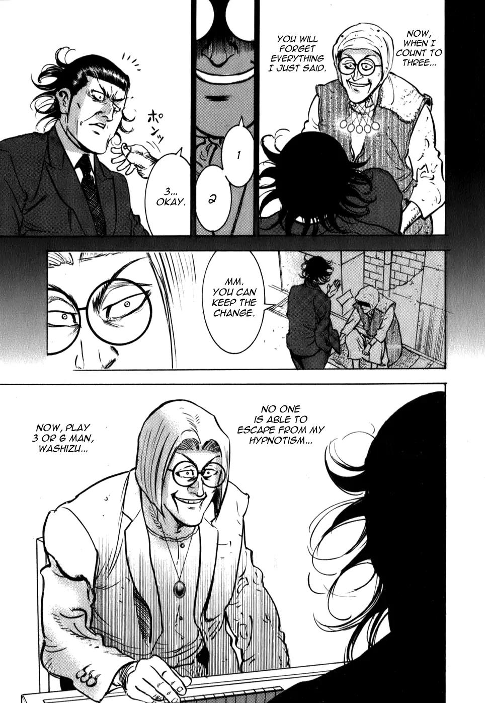 Washizu - Enma no Touhai chapter 7 page 20