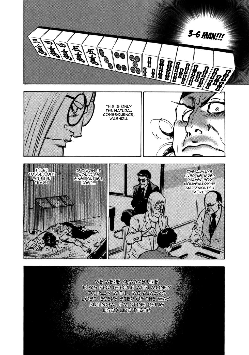 Washizu - Enma no Touhai chapter 7 page 21