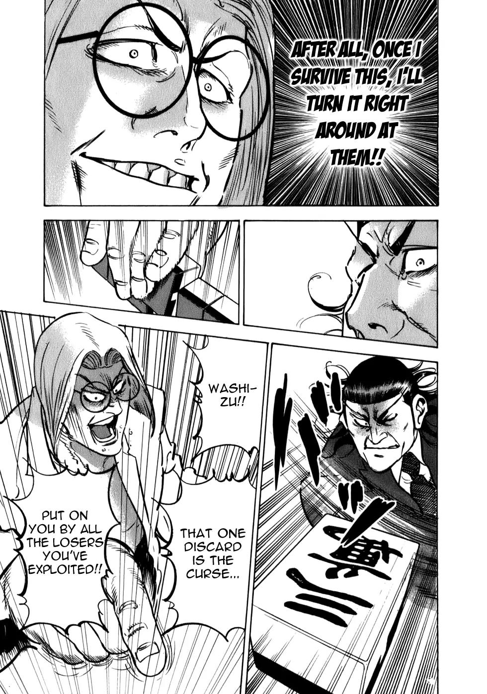 Washizu - Enma no Touhai chapter 7 page 22