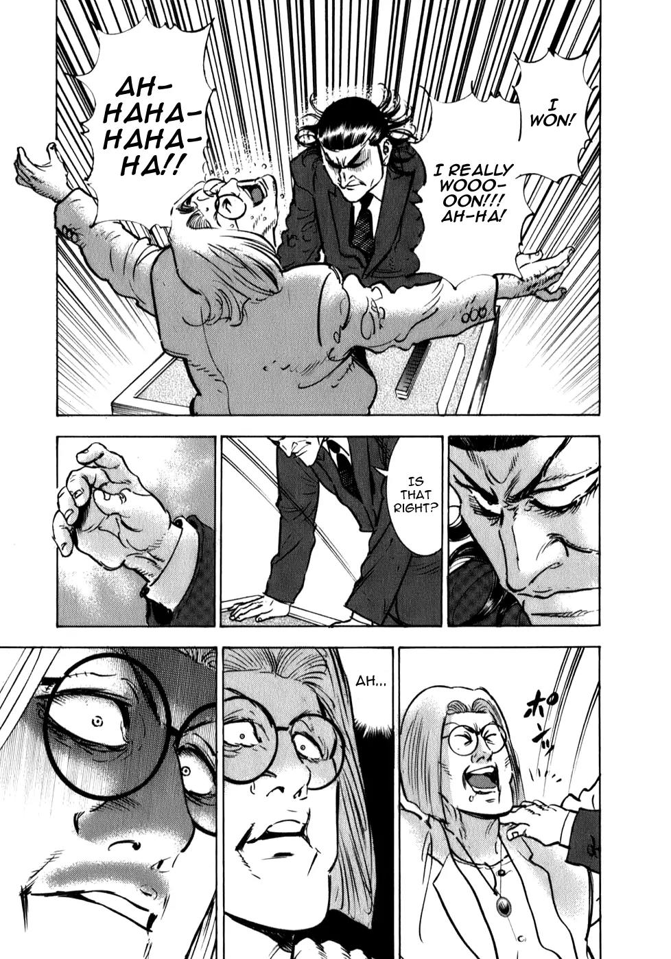 Washizu - Enma no Touhai chapter 7 page 24