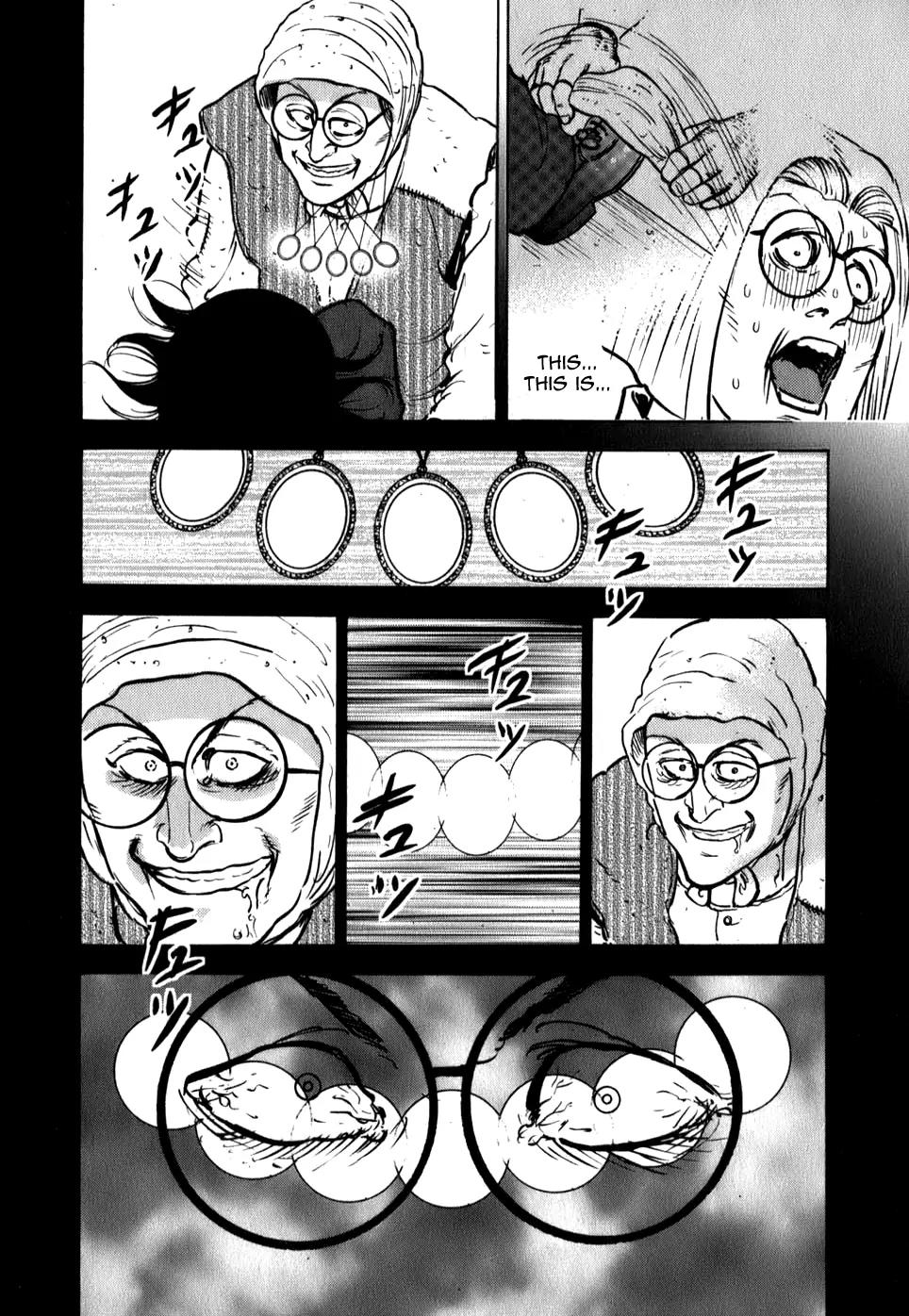 Washizu - Enma no Touhai chapter 7 page 26