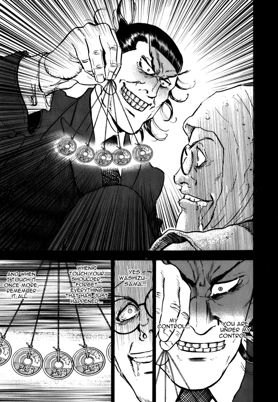 Washizu - Enma no Touhai chapter 7 page 27