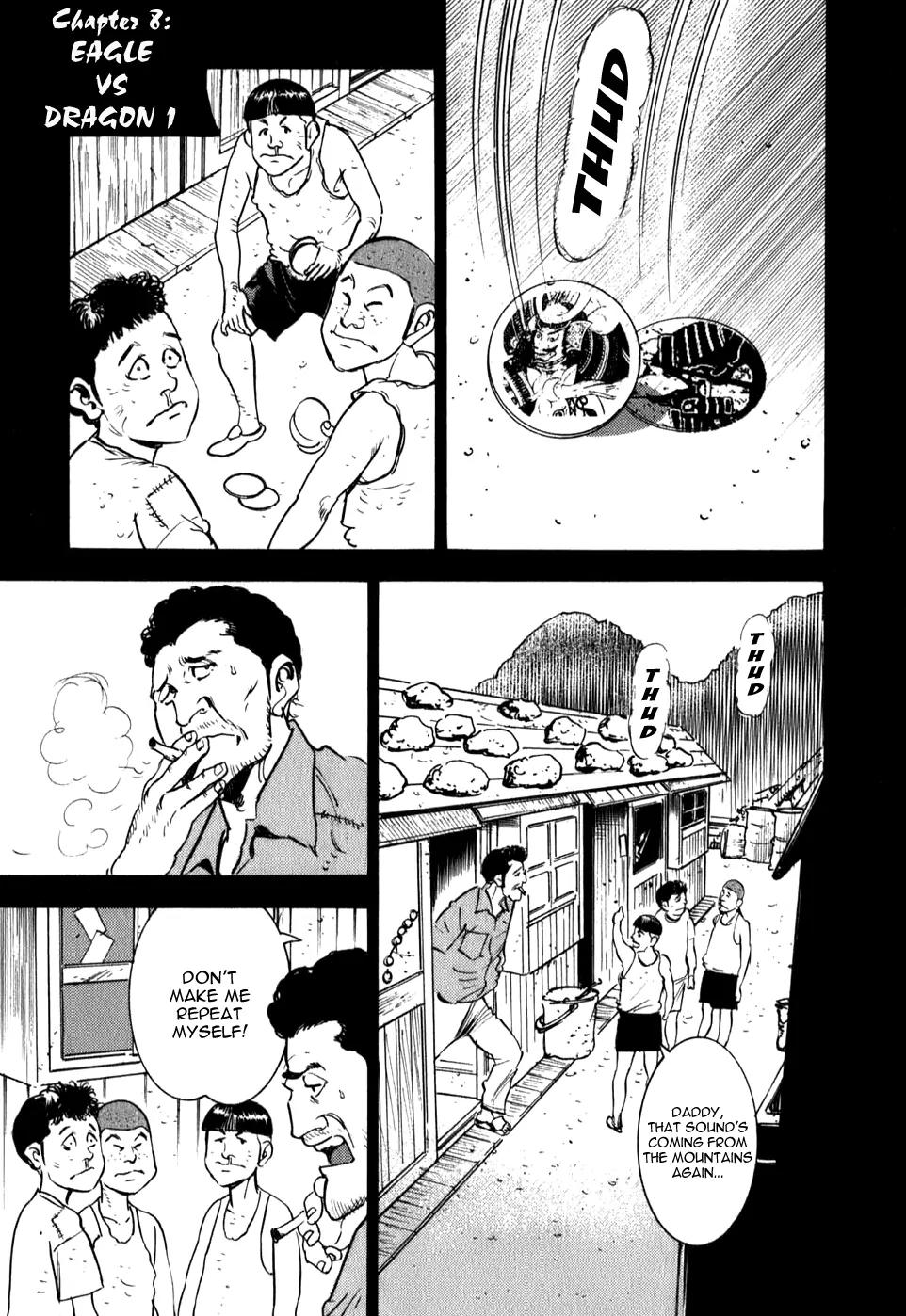 Washizu - Enma no Touhai chapter 8 page 1