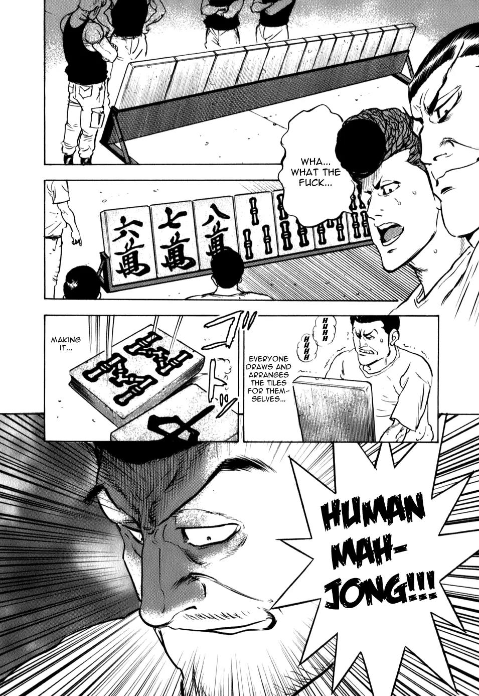 Washizu - Enma no Touhai chapter 8 page 16