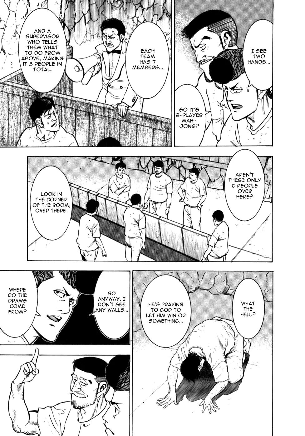 Washizu - Enma no Touhai chapter 8 page 17