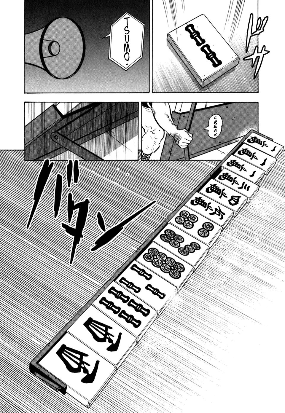 Washizu - Enma no Touhai chapter 8 page 21