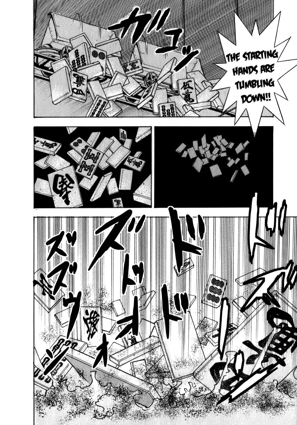 Washizu - Enma no Touhai chapter 8 page 23