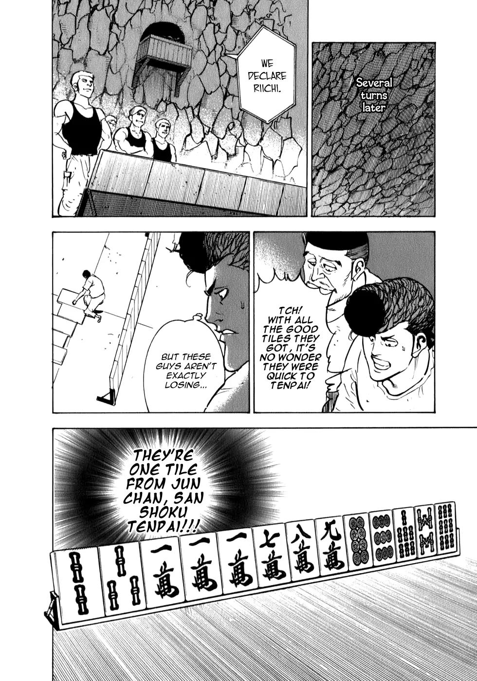 Washizu - Enma no Touhai chapter 8 page 26