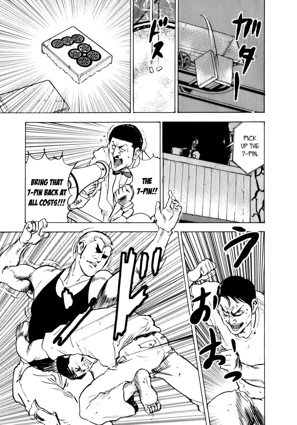 Washizu - Enma no Touhai chapter 8 page 27