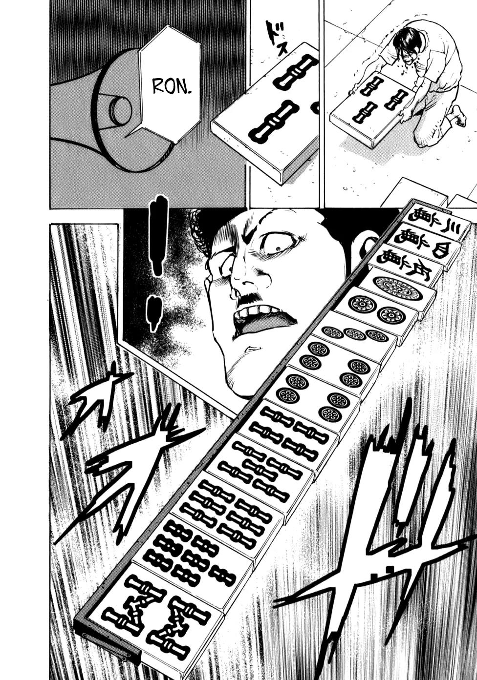 Washizu - Enma no Touhai chapter 8 page 30