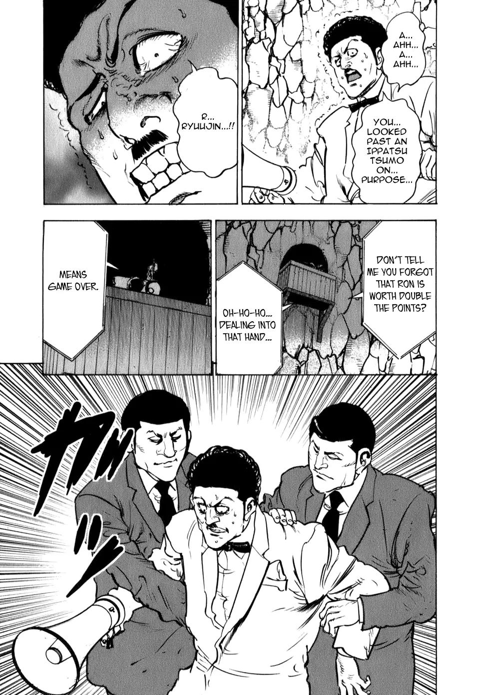 Washizu - Enma no Touhai chapter 8 page 31