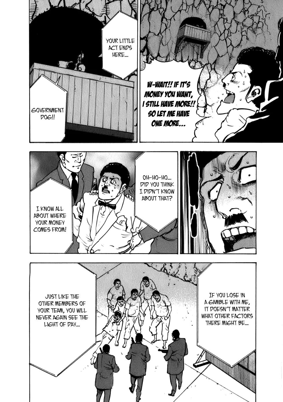 Washizu - Enma no Touhai chapter 8 page 32