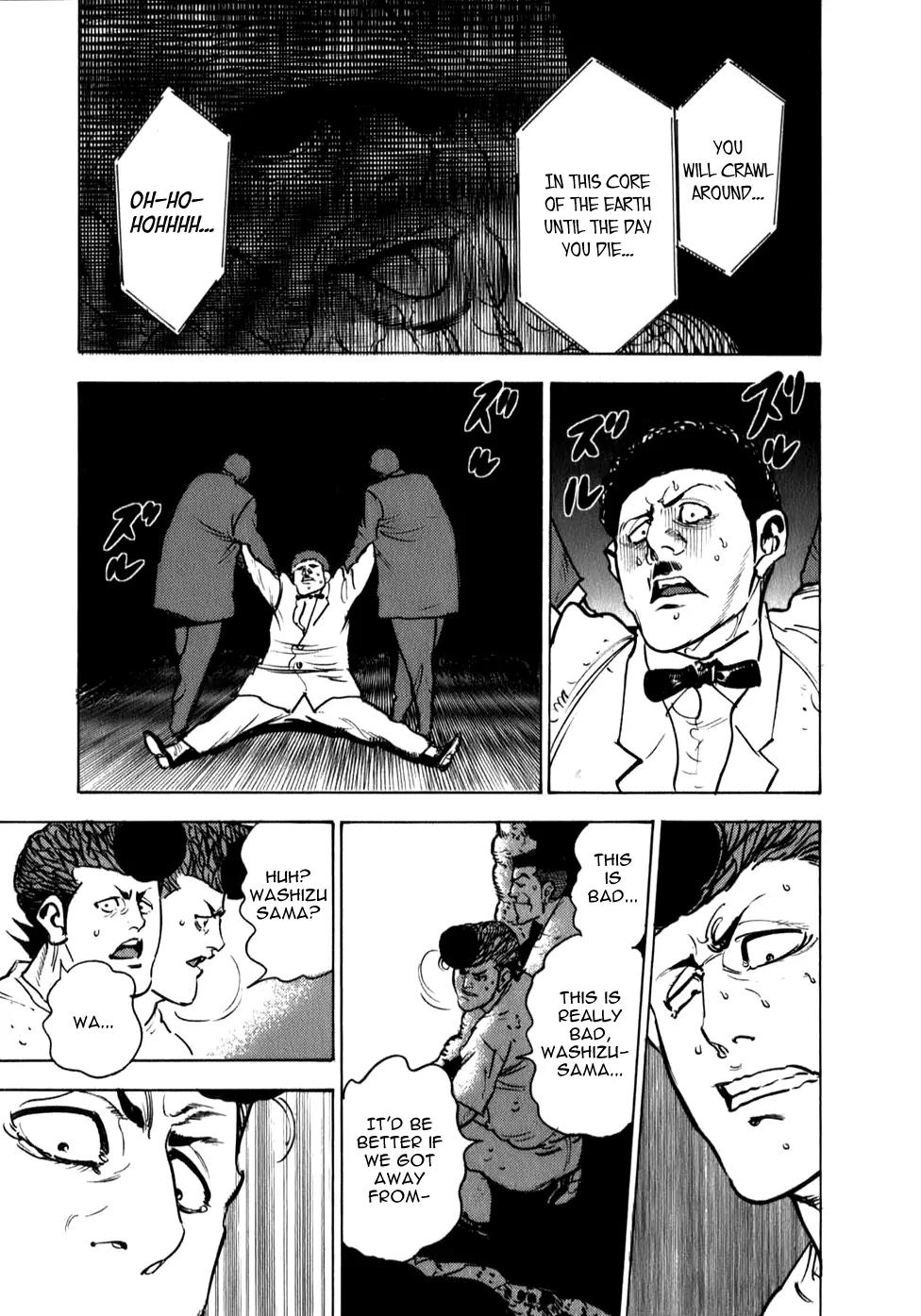 Washizu - Enma no Touhai chapter 8 page 33