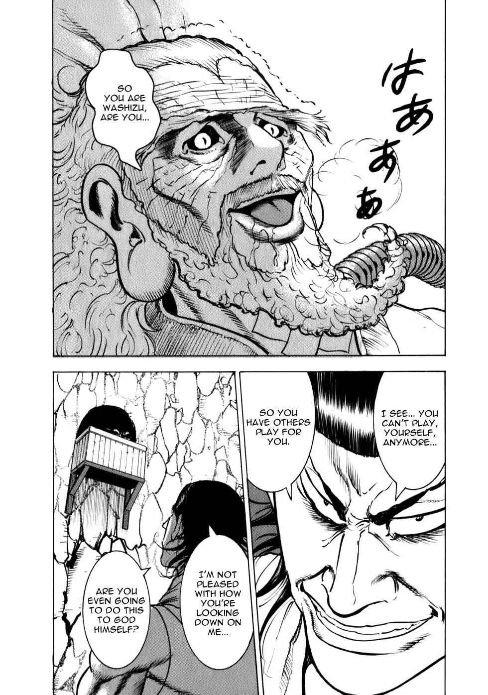 Washizu - Enma no Touhai chapter 8 page 37