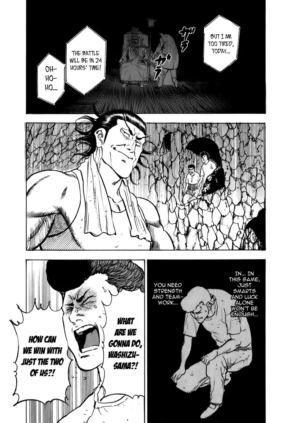 Washizu - Enma no Touhai chapter 8 page 40