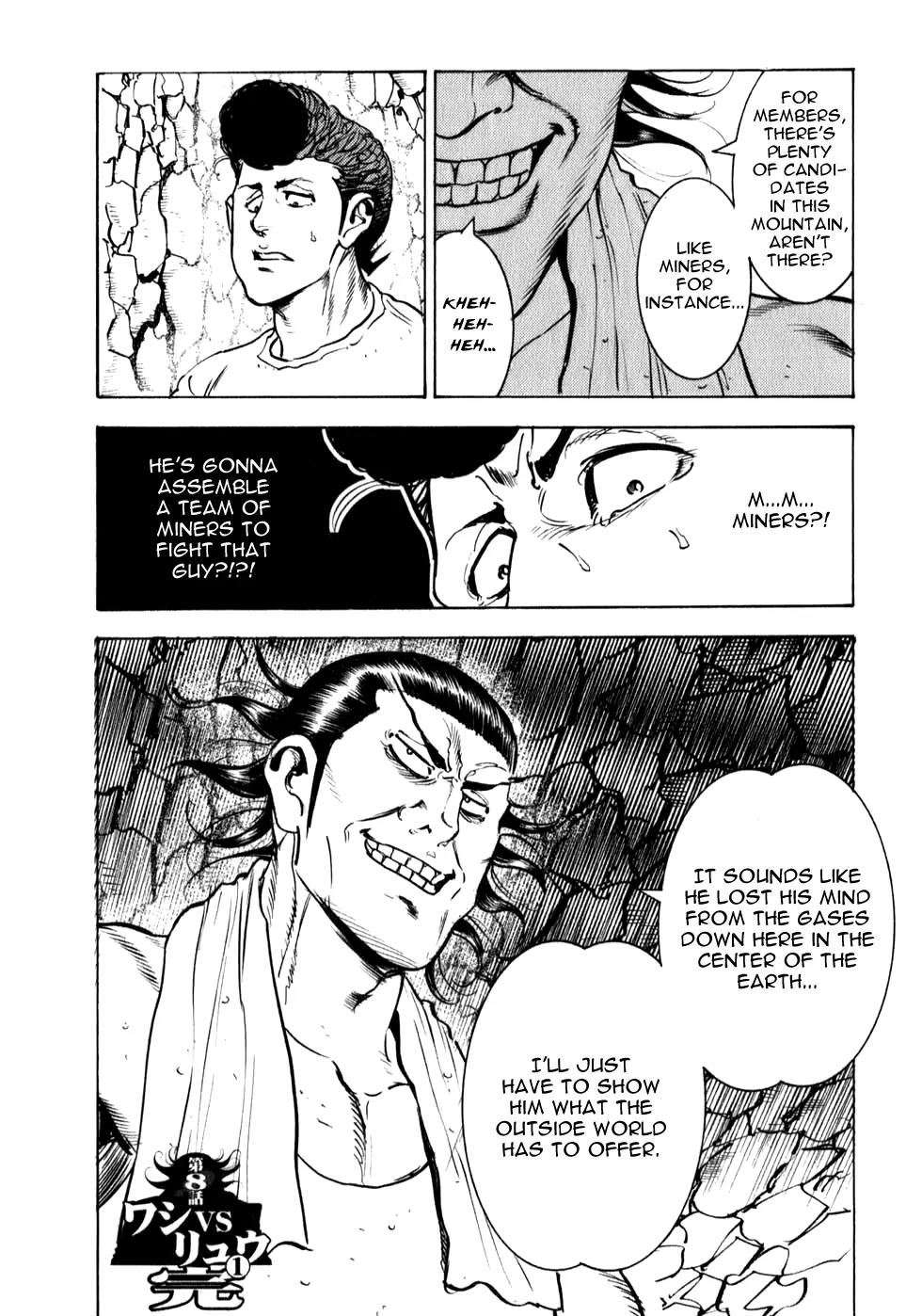 Washizu - Enma no Touhai chapter 8 page 41