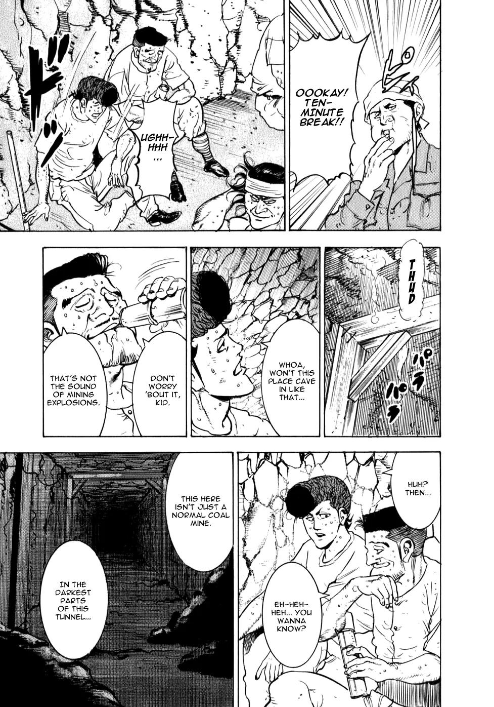 Washizu - Enma no Touhai chapter 8 page 6
