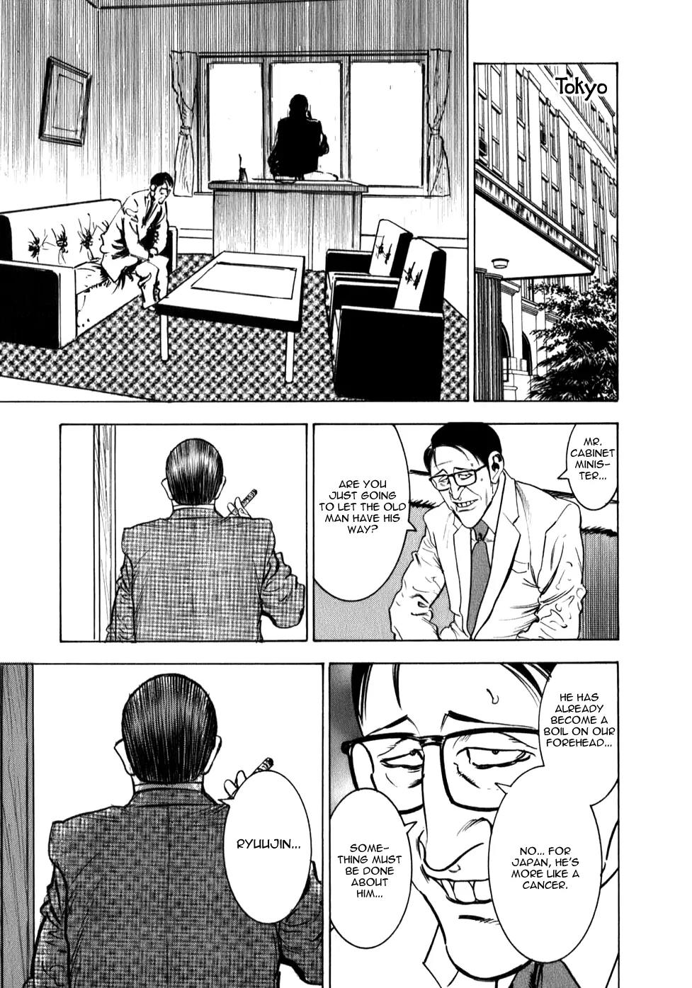 Washizu - Enma no Touhai chapter 8 page 8