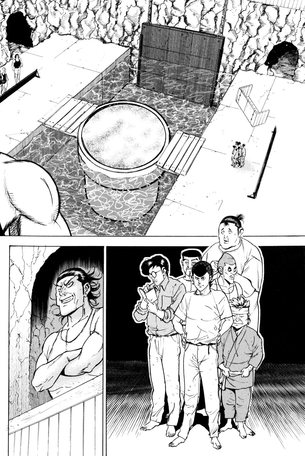 Washizu - Enma no Touhai chapter 9 page 15