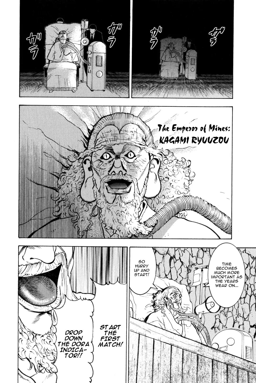 Washizu - Enma no Touhai chapter 9 page 17