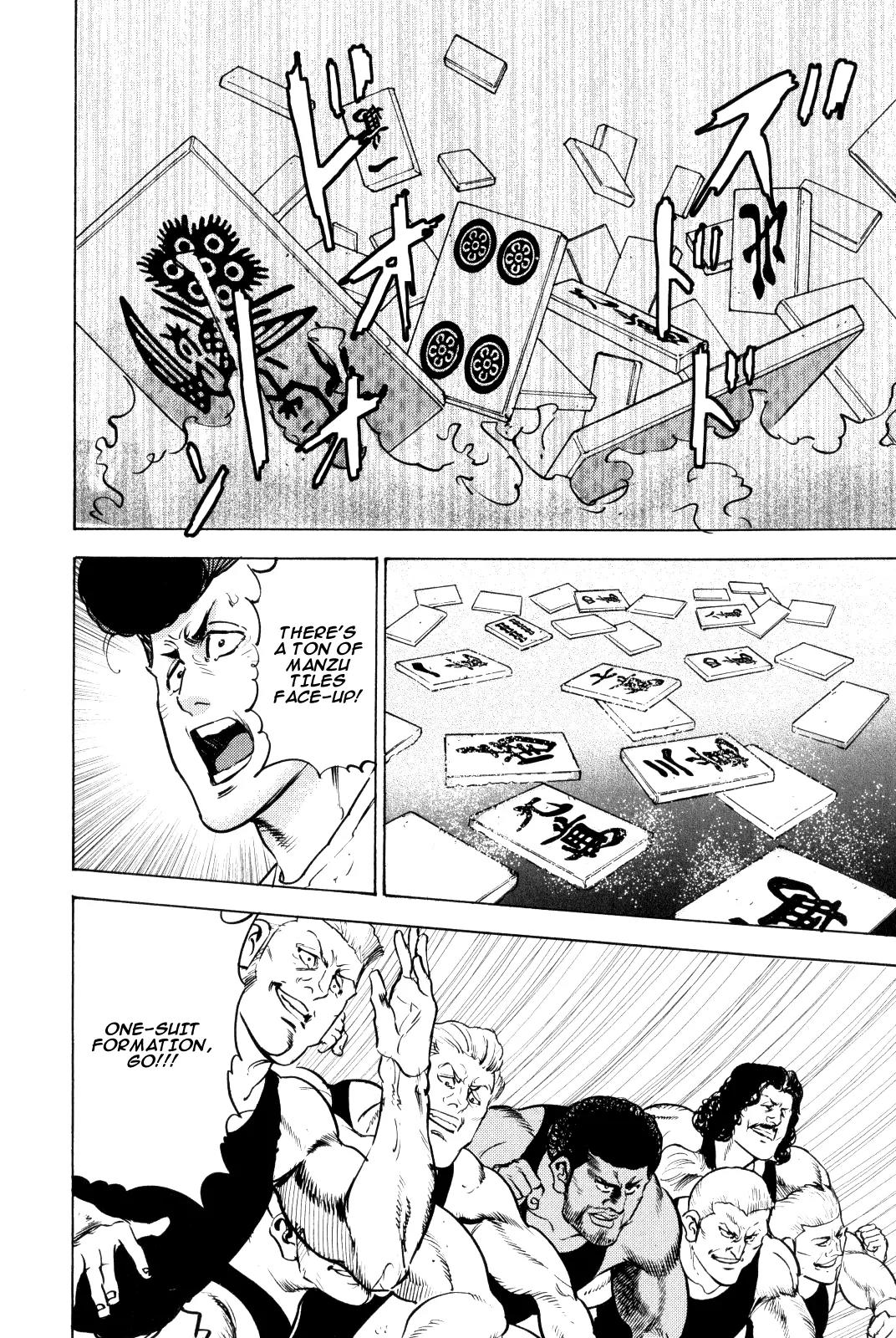Washizu - Enma no Touhai chapter 9 page 19