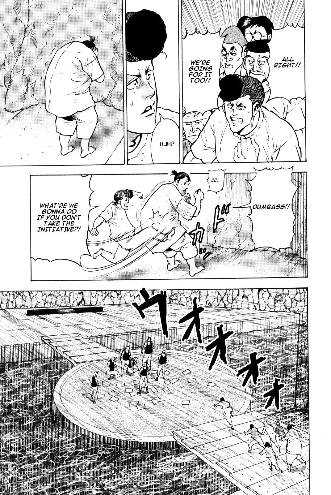 Washizu - Enma no Touhai chapter 9 page 20