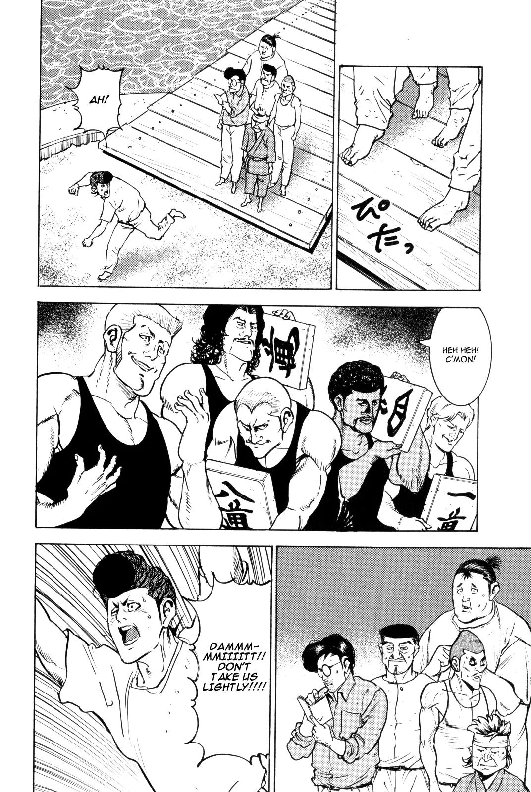 Washizu - Enma no Touhai chapter 9 page 21