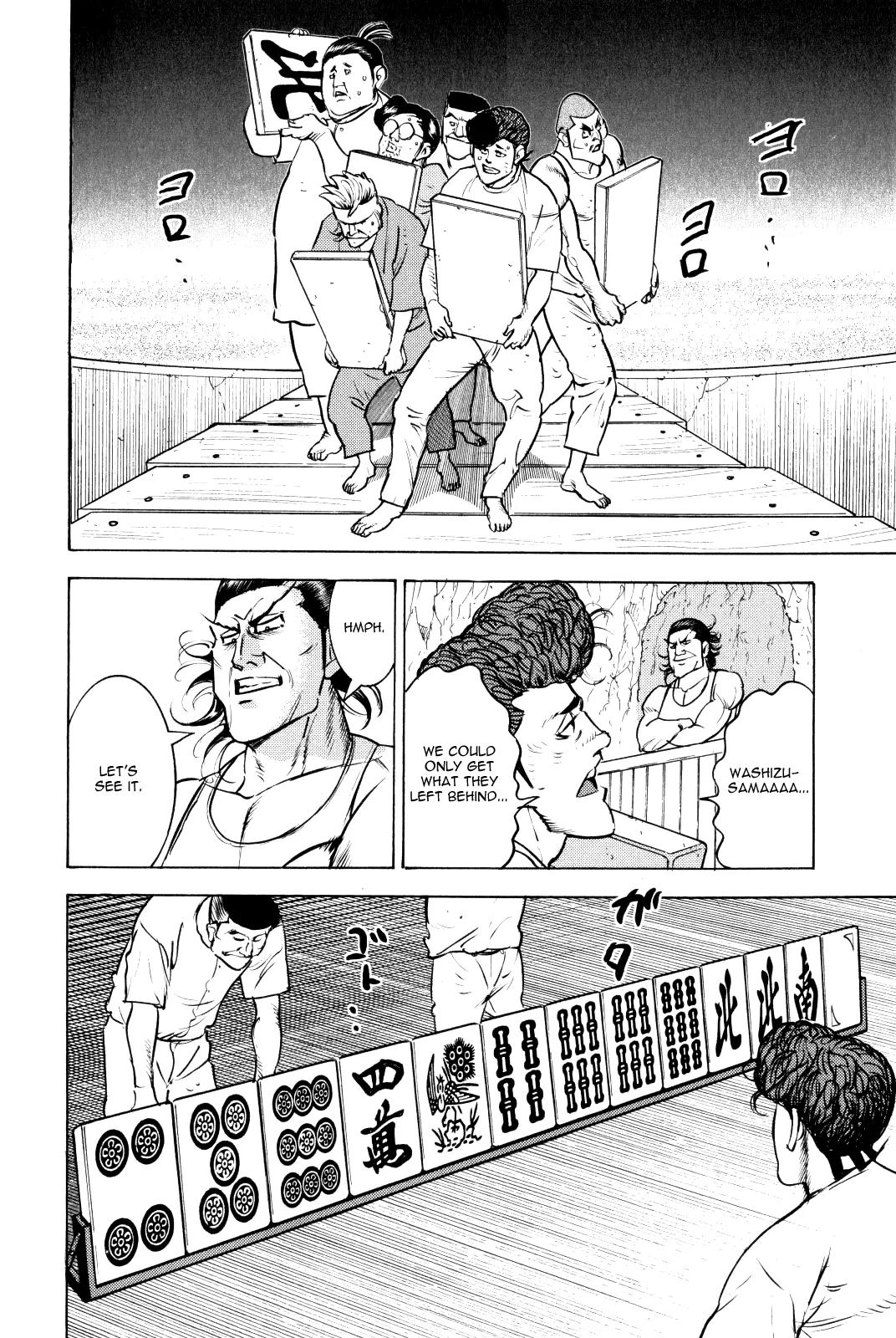 Washizu - Enma no Touhai chapter 9 page 23
