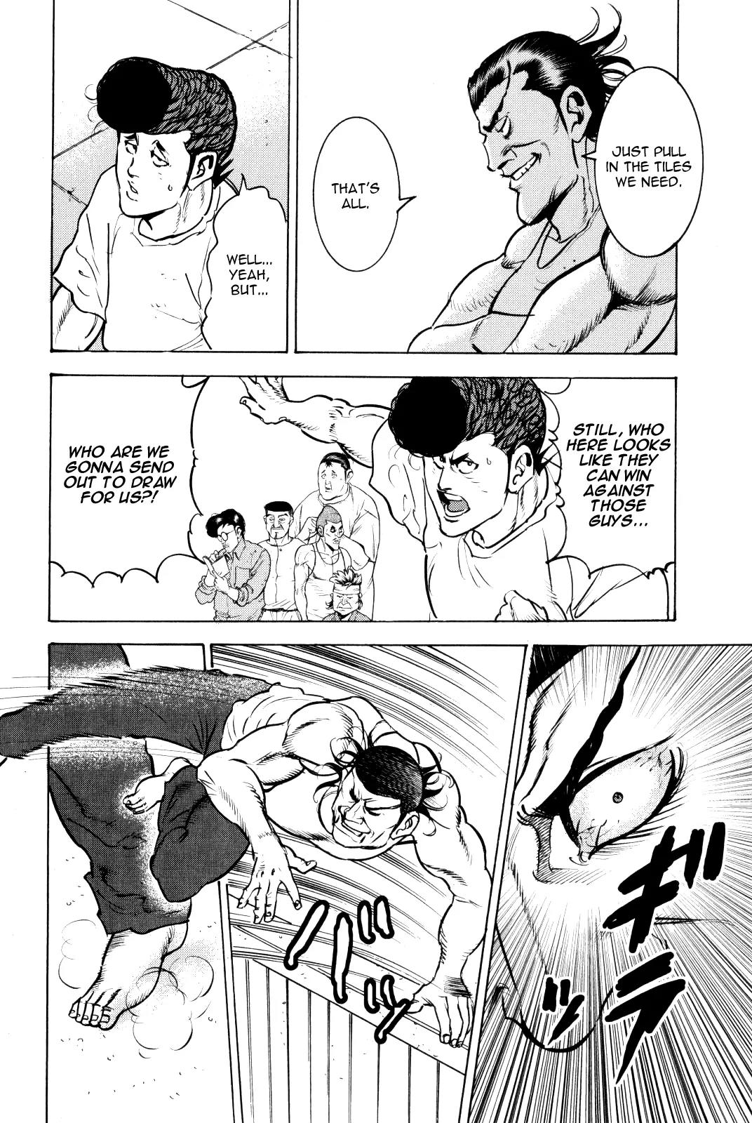 Washizu - Enma no Touhai chapter 9 page 25