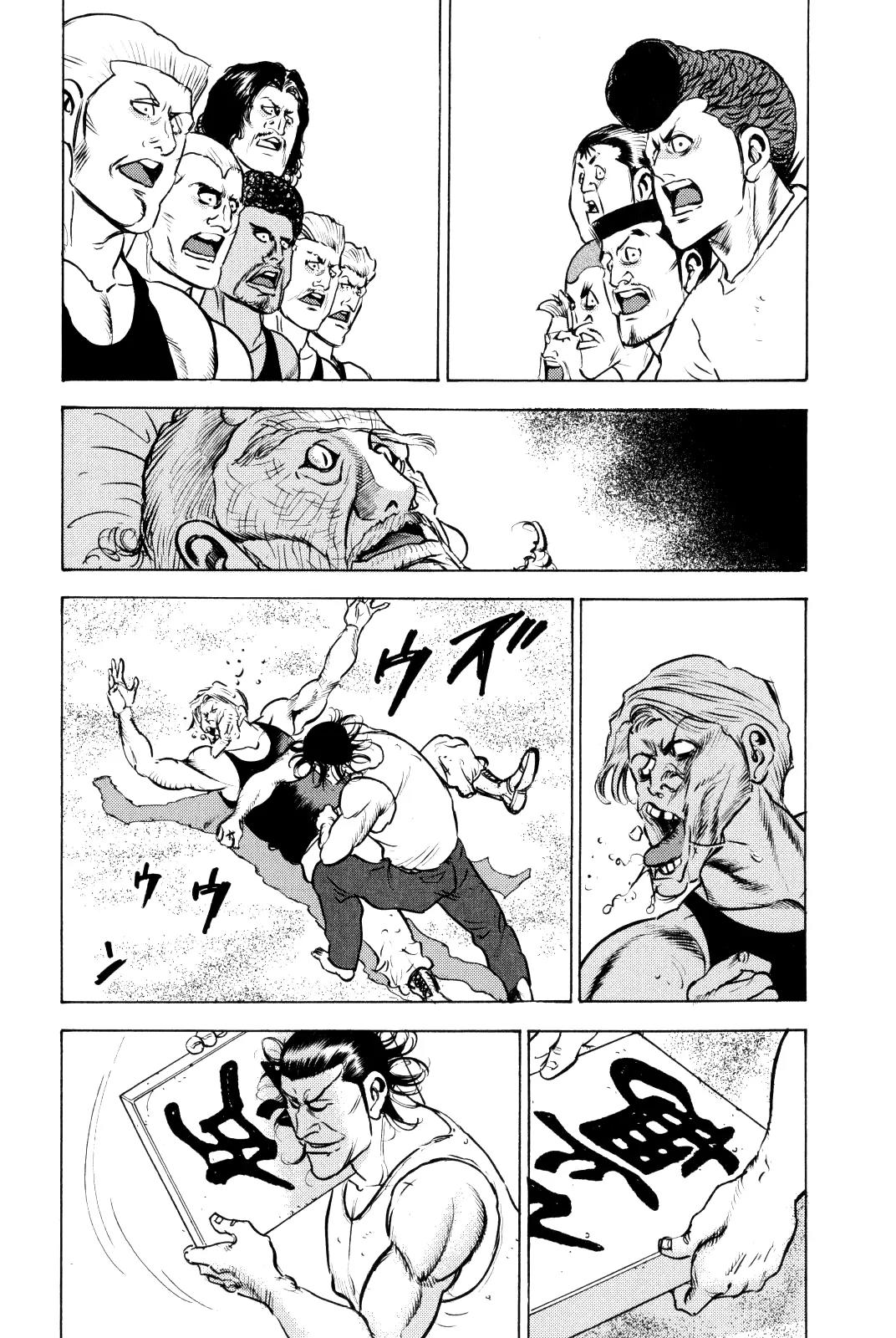 Washizu - Enma no Touhai chapter 9 page 30