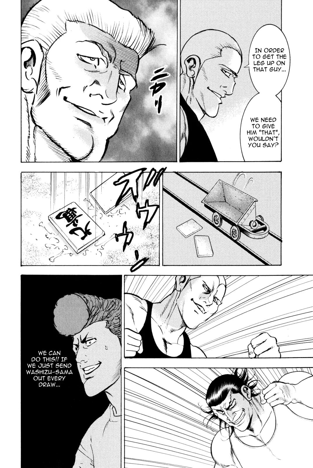 Washizu - Enma no Touhai chapter 9 page 32