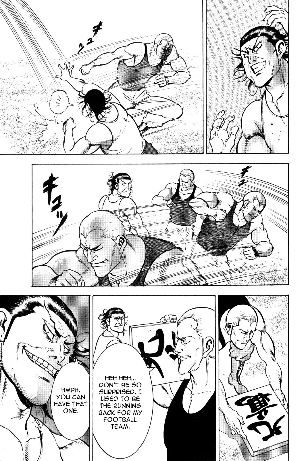 Washizu - Enma no Touhai chapter 9 page 33