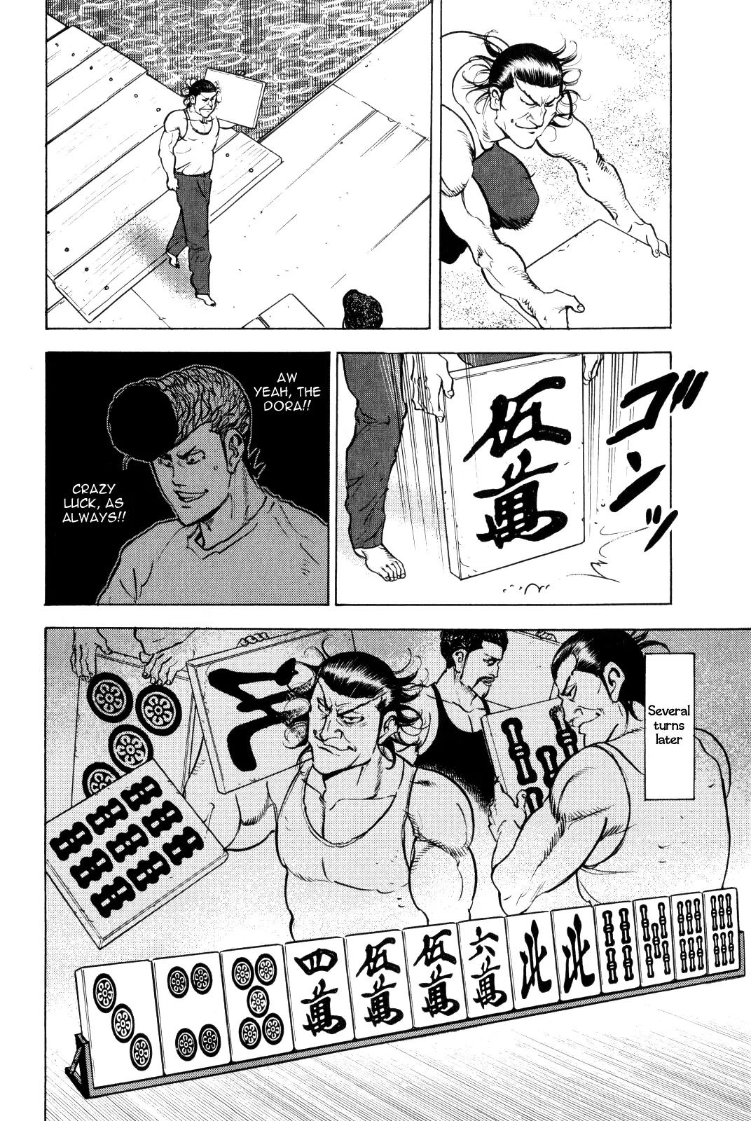 Washizu - Enma no Touhai chapter 9 page 34