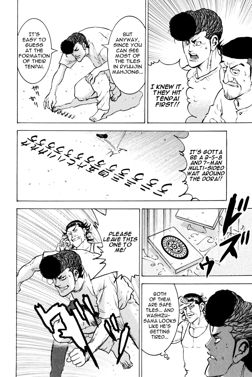 Washizu - Enma no Touhai chapter 9 page 36