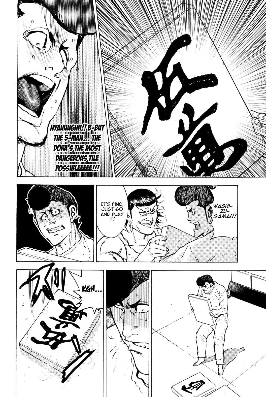 Washizu - Enma no Touhai chapter 9 page 38