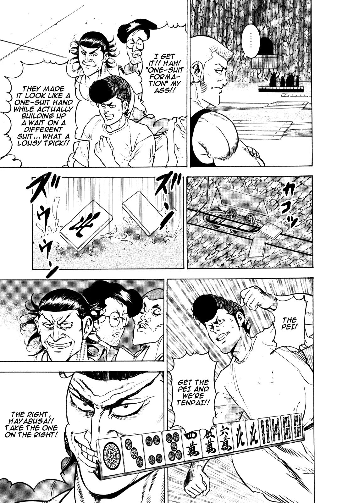 Washizu - Enma no Touhai chapter 9 page 41