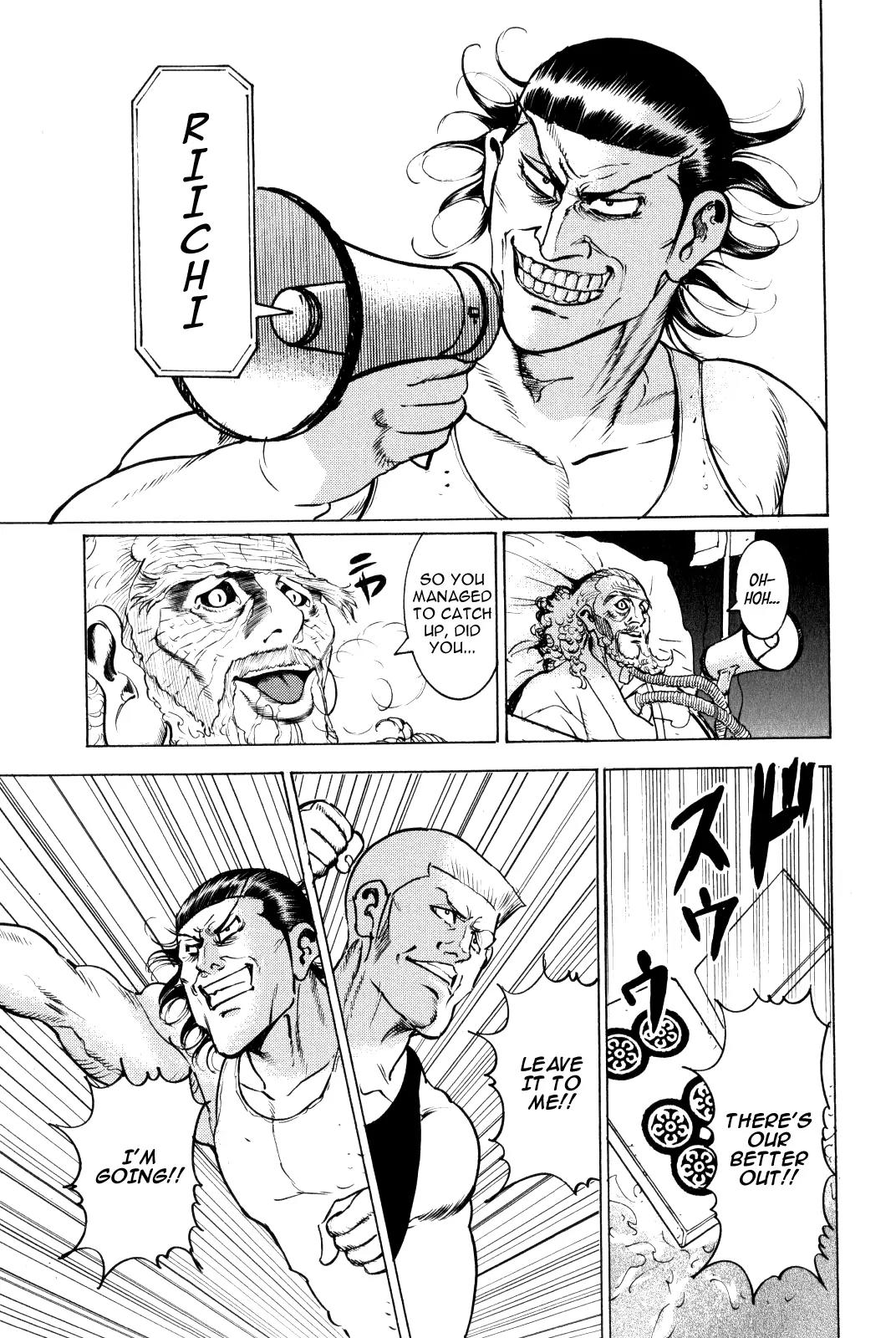 Washizu - Enma no Touhai chapter 9 page 43