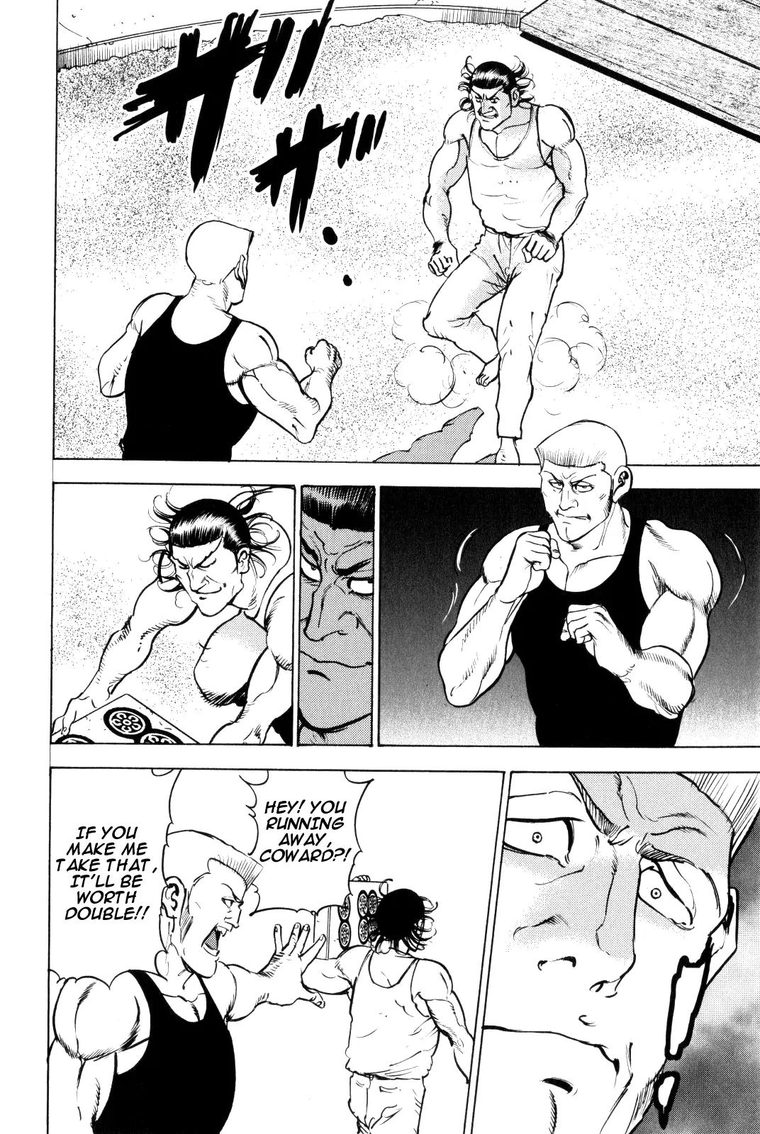 Washizu - Enma no Touhai chapter 9 page 44