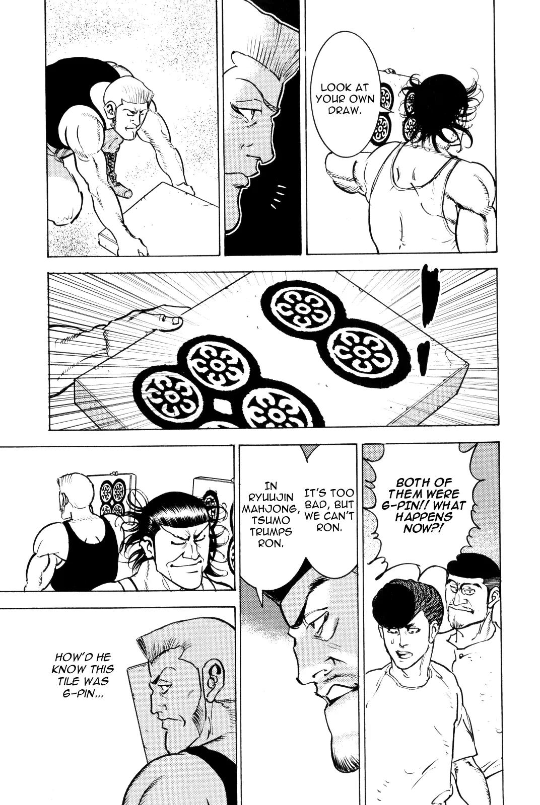 Washizu - Enma no Touhai chapter 9 page 45
