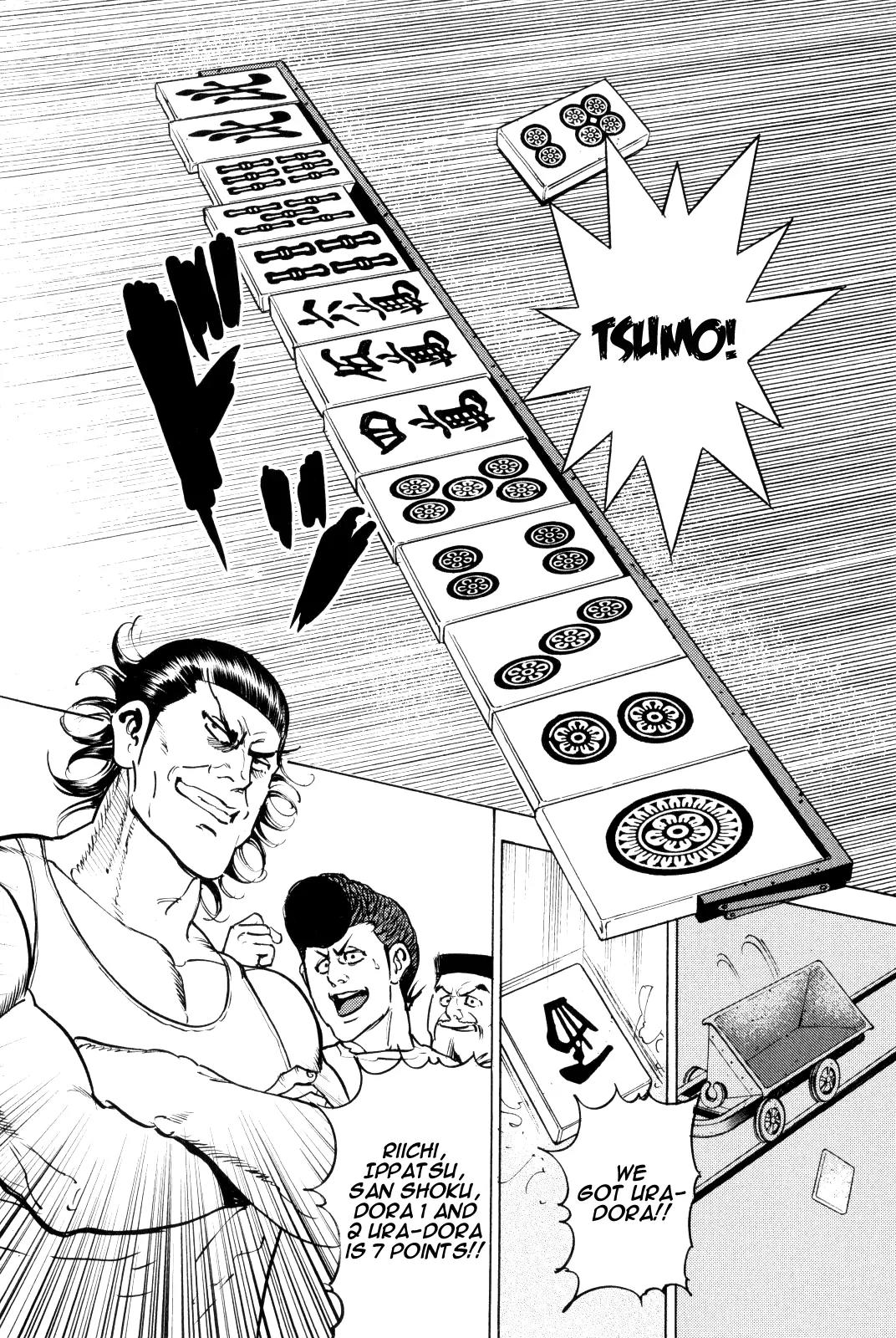 Washizu - Enma no Touhai chapter 9 page 46