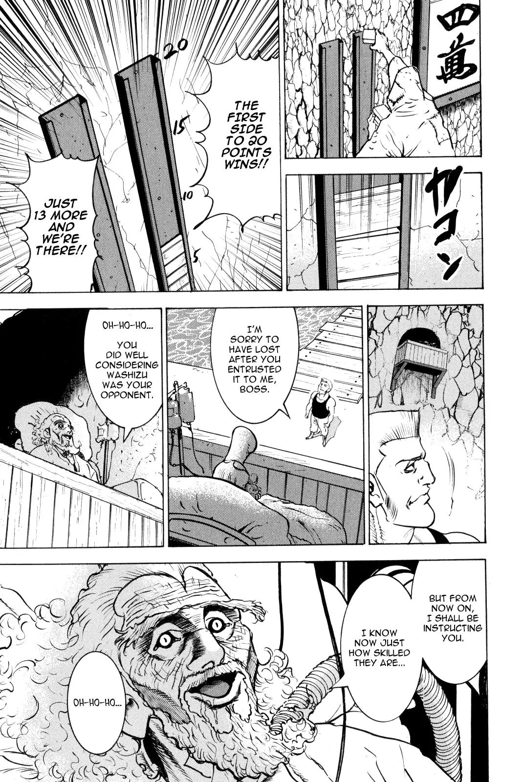 Washizu - Enma no Touhai chapter 9 page 47